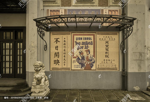 做个精仿爱荷华州立大学文凭毕业证
